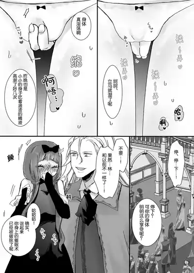第86頁圖
