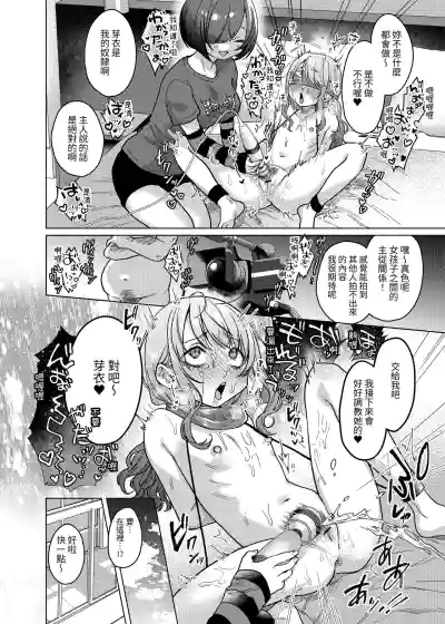 第14页图