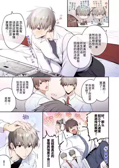 第14頁圖
