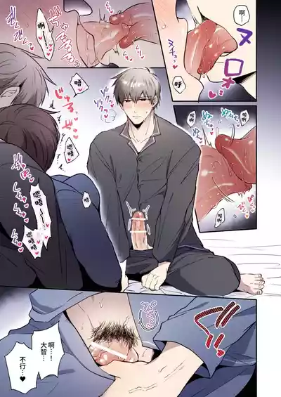 第26頁圖