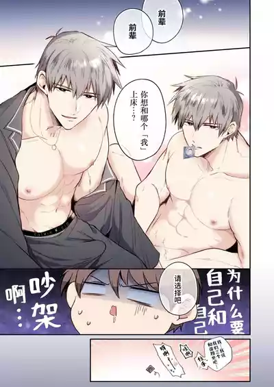 第38頁圖