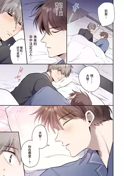 第50頁圖