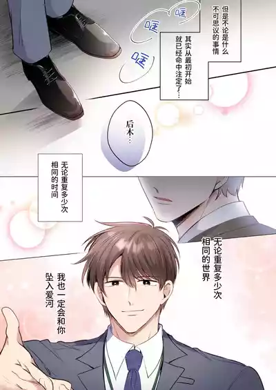 第54頁圖