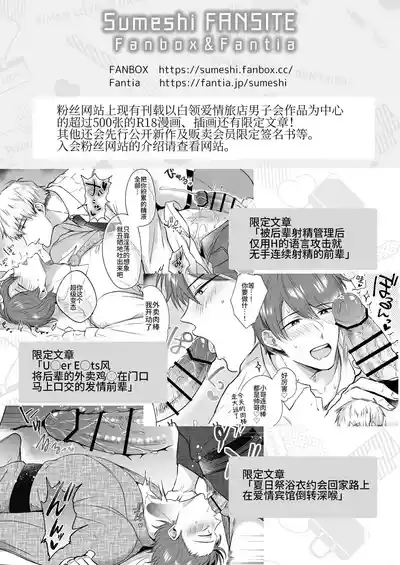第58頁圖