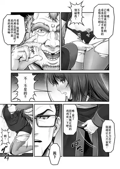 第14頁圖