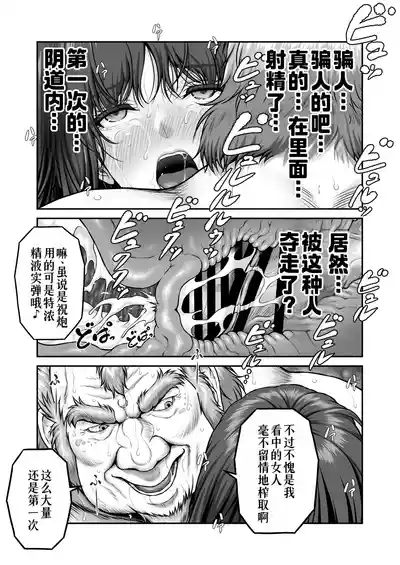 第34頁圖