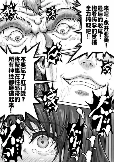 第54頁圖