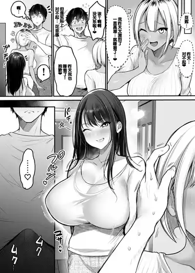 第34页图