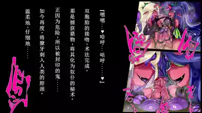 第18頁圖