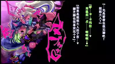 第50頁圖