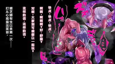 第66頁圖