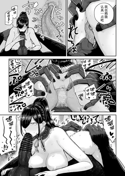 第30頁圖