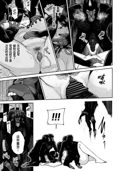 第38頁圖