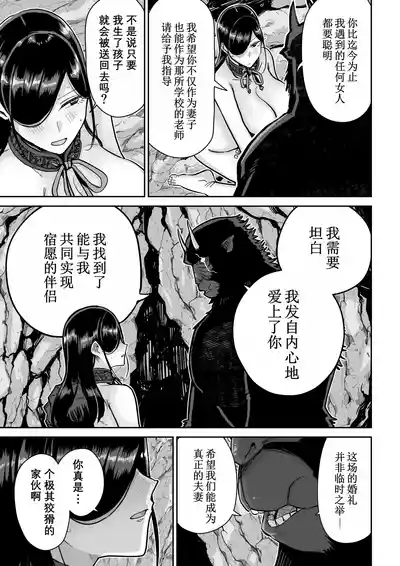 第42頁圖