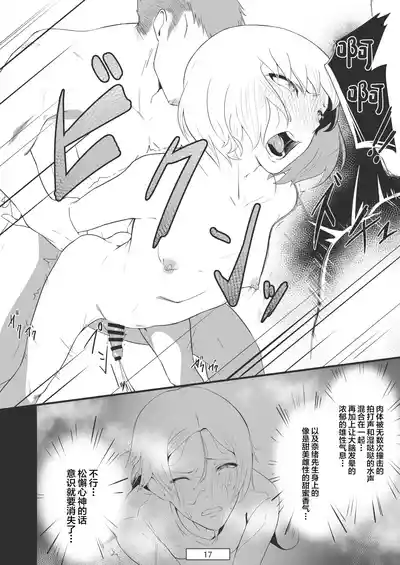 第18頁圖