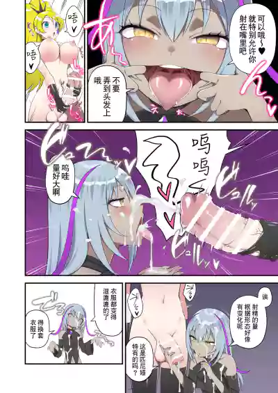 第10页图