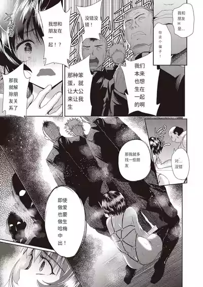 第118頁圖