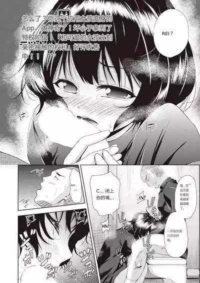 第34頁圖