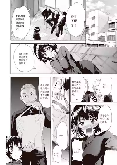 第38頁圖