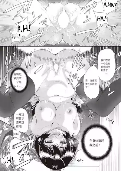 第46頁圖