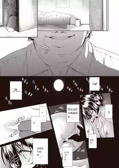 第82頁圖