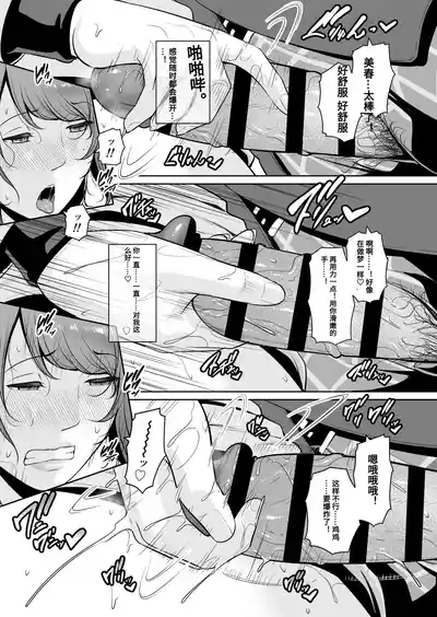 第34頁圖