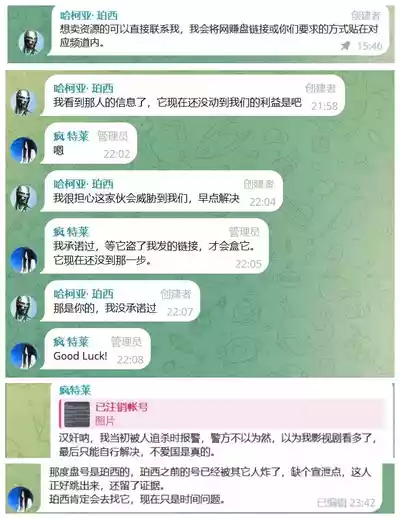 第46頁圖
