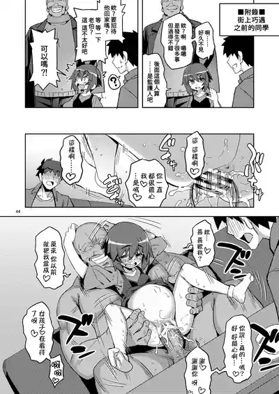 第42頁圖