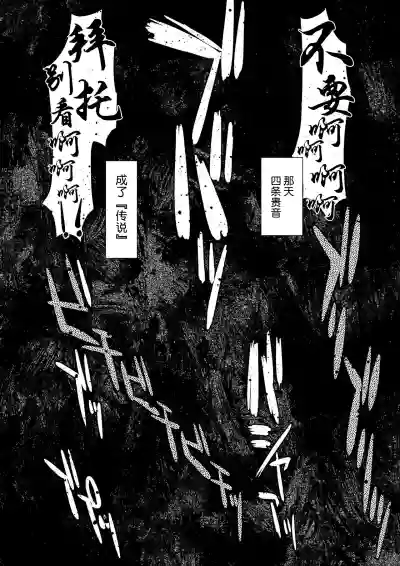 第38页图