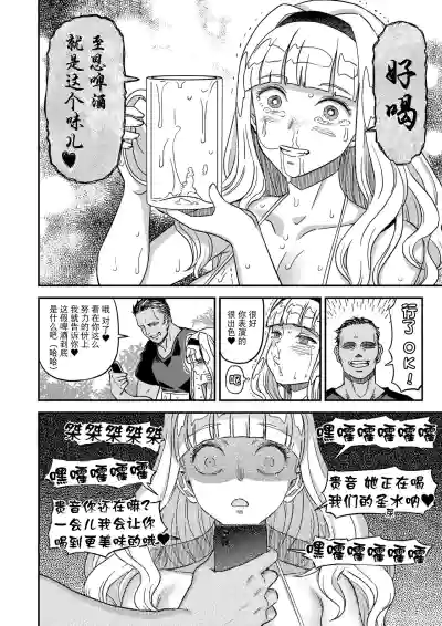 第6页图