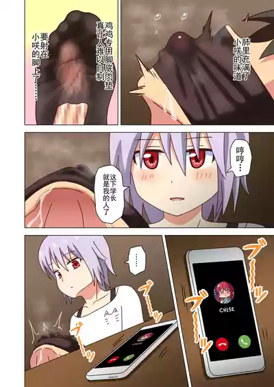 第130页图