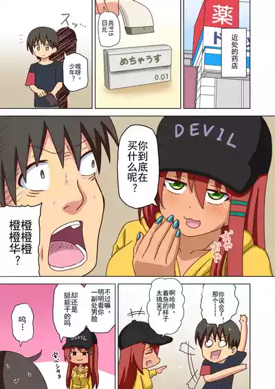 第162页图