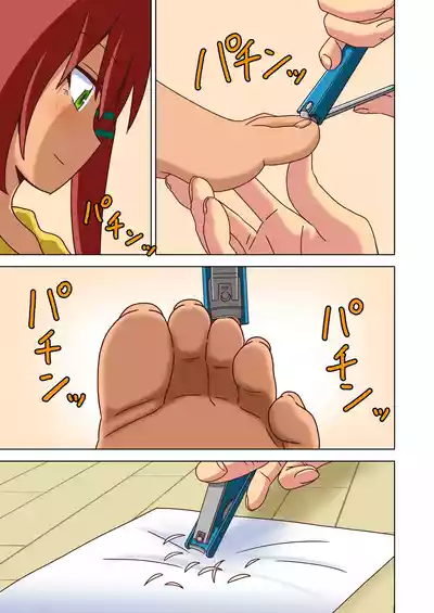 第166页图