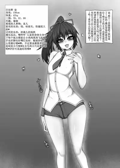 第10頁圖