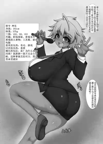 第2頁圖