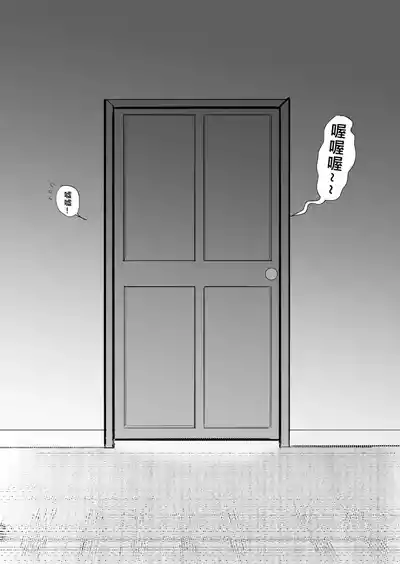 第2頁 封面 - HaSM.cc