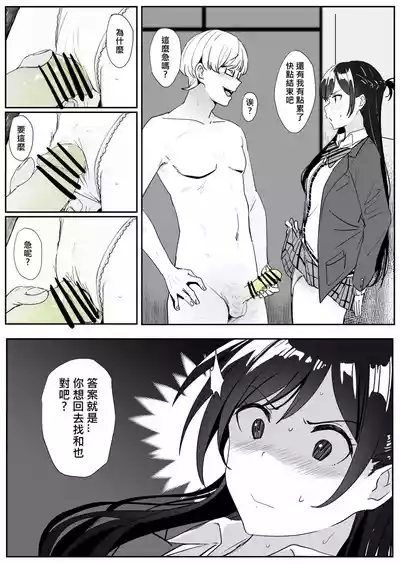 第14頁 封面 - HaSM.cc