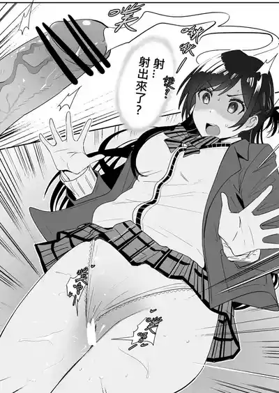 第18頁 封面 - HaSM.cc