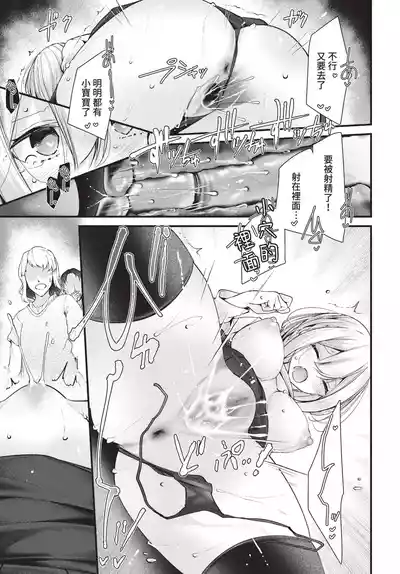 第174頁 封面 - HaSM.cc