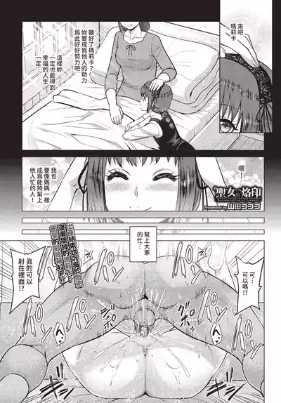 第226頁 封面 - HaSM.cc