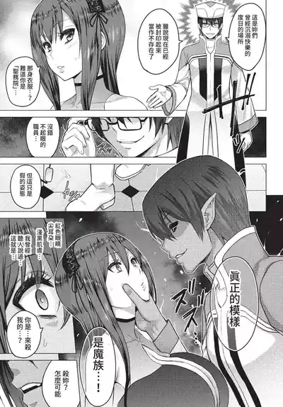 第234頁 封面 - HaSM.cc