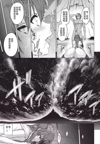 第246頁 封面 - HaSM.cc