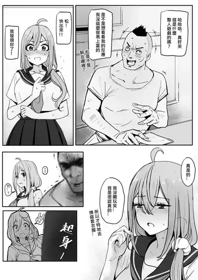 第10頁 封面 - HaSM.cc
