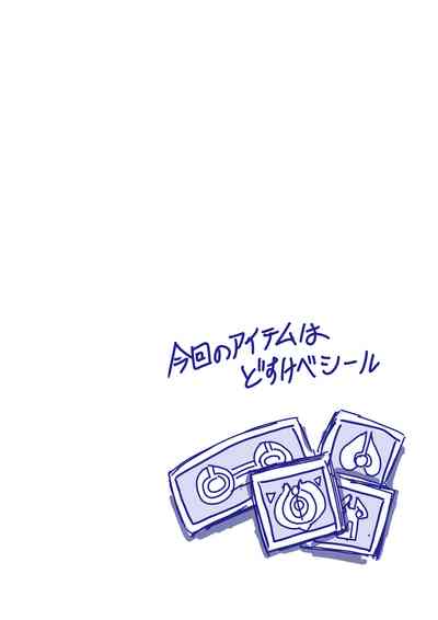 第2页图