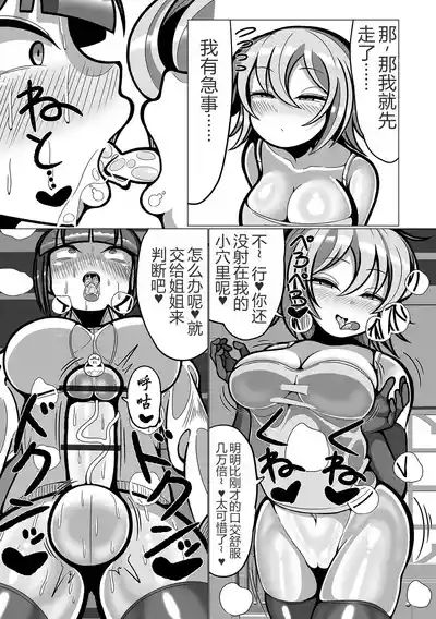 第10页图