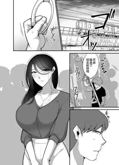 第2頁圖