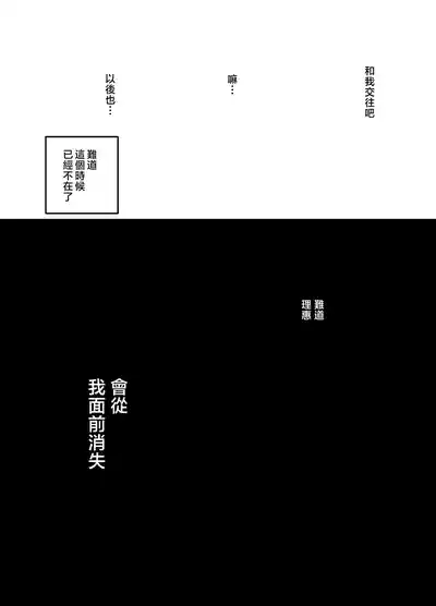 第78頁圖