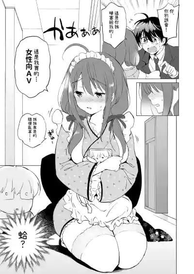 第18頁圖