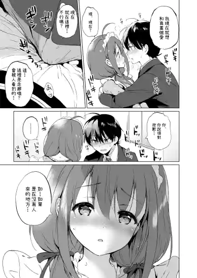 第22頁圖