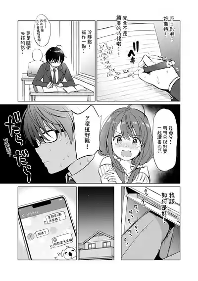 第46頁圖